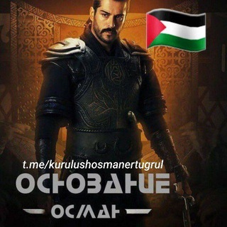 ЧАТ  КОММЕНТАРИЙ