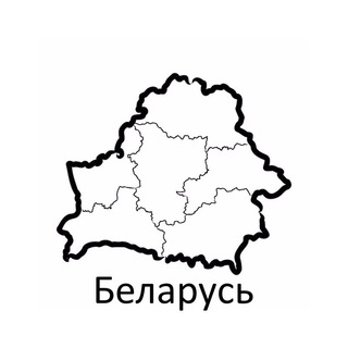 @BELARUS_NET