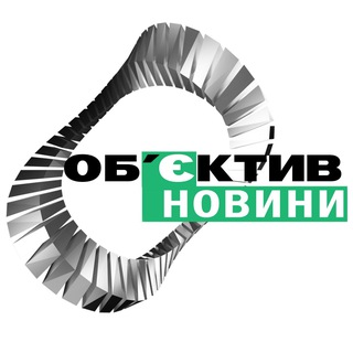 ОБʼЄКТИВ НОВИНИ ХАРКІВ WWW.OBJECTIV.TV