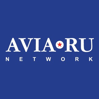 AVIA.RU - ГРАЖДАНСКАЯ АВИАЦИЯ