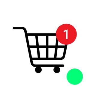 ИНТЕРЕСНЫЕ ТОВАРЫ