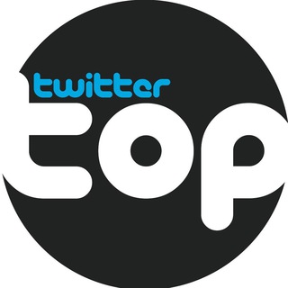 ТОП TWITTER