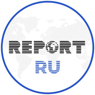 REPORT RU