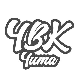 ЧВК ЧИТА - ЖИЗНЬ В ЗАБАЙКАЛЬЕ